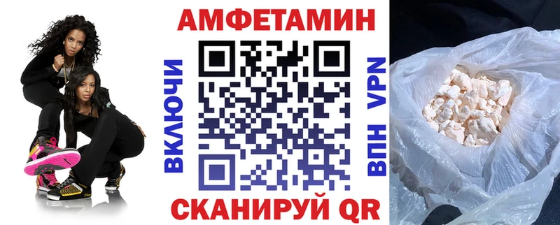 АМФ Premium  Первоуральск 