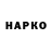 МЕТАДОН VHQ ella sta
