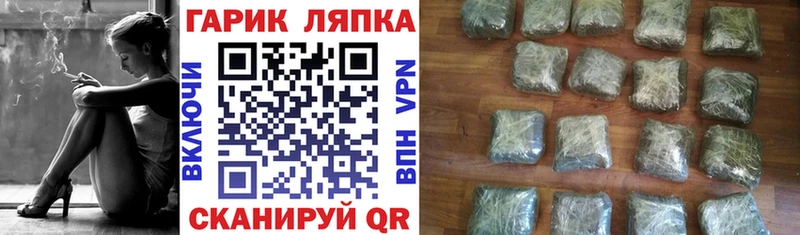 ГАШИШ ice o lator  цены наркотик  Первоуральск 