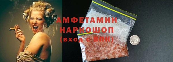 a pvp Алзамай