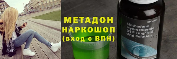 спайс Алексеевка