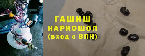 apvp Пестово