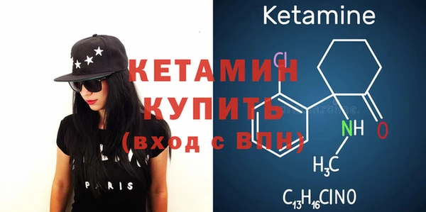ешки Пересвет