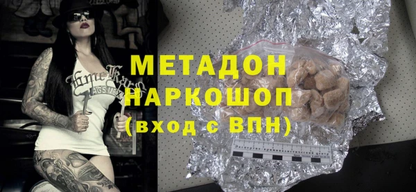 спайс Алексеевка