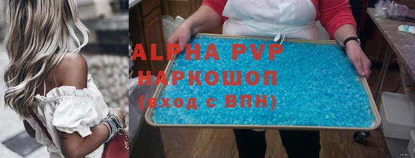 a pvp Алзамай