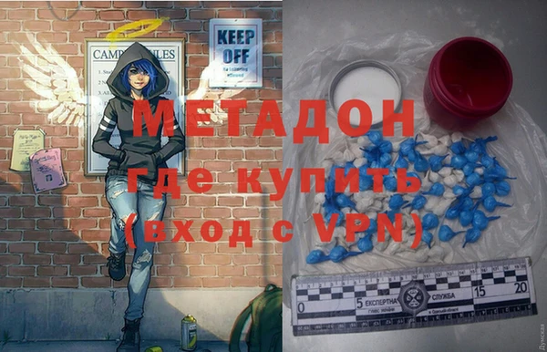 a pvp Алзамай