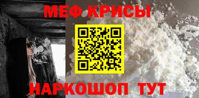 героин Рязань