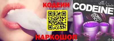 jwh Рыбинск