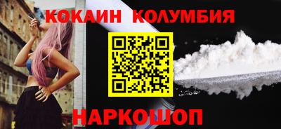 тгк Рузаевка