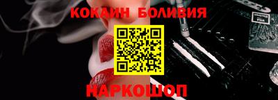 бутират Пугачёв