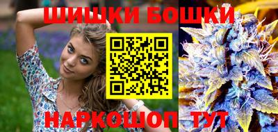 героин Рязань