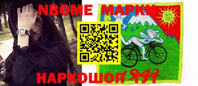 бутират Пугачёв