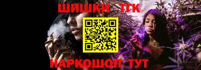 героин Рязань