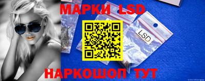 jwh Рыбинск