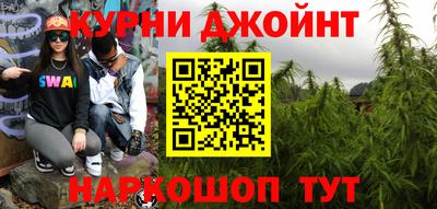 героин Рязань