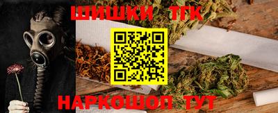 героин Рязань