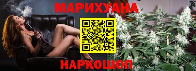 бутират Пугачёв