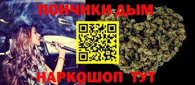 тгк Рузаевка