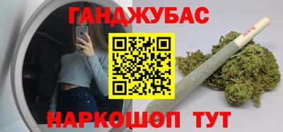 героин Рязань