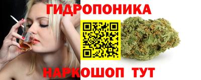 героин Рязань