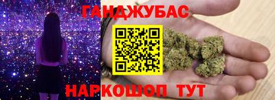 тгк Рузаевка