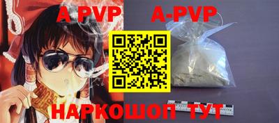 героин Рязань