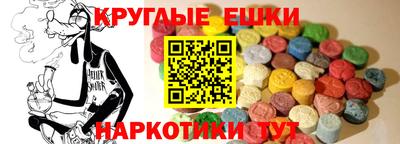 jwh Рыбинск