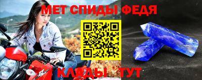 jwh Рыбинск