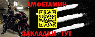 героин Рязань