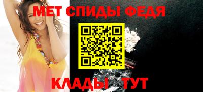 jwh Рыбинск