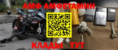 тгк Рузаевка