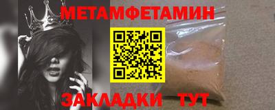 jwh Рыбинск