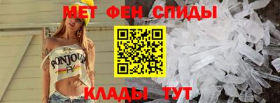 jwh Рыбинск