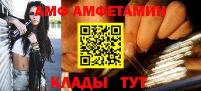марихуана Пушкино