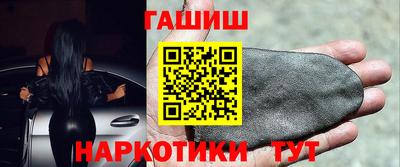 молекула духа Пыть-Ях
