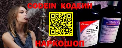 jwh Рыбинск