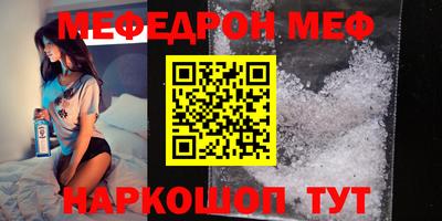 jwh Рыбинск
