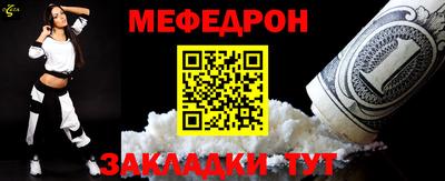 jwh Рыбинск
