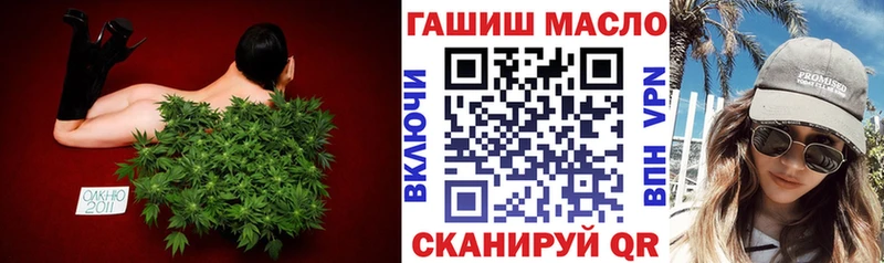 Дистиллят ТГК концентрат Первоуральск